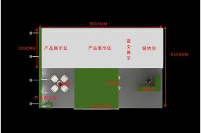 河南颂源
