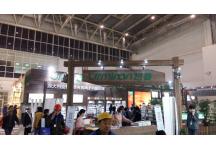 2016年北京婴童展