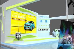 御捷电动车