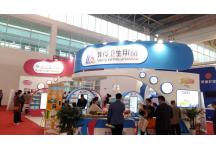 2016年北京婴童展