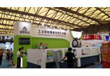 2016年上海铝业展