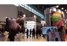 2016年北京婴童展