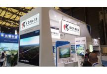 2016年上海铝业展