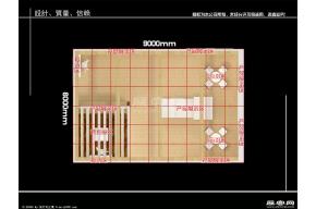 大连汉和