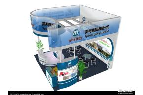 美特集团有限公司