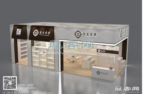 莹圭瓷业