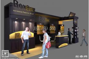 box包装展