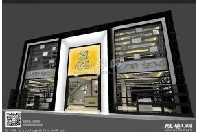 新天成酒店用品