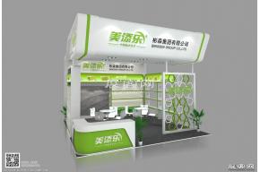 美乐添