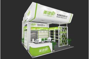 美添乐