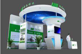 奥威科技展台图片 展览模型