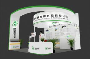 耐普恩电能展览模型 展览图片