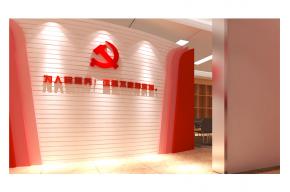 企业科技展厅3D模型
