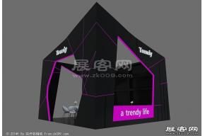 tredy