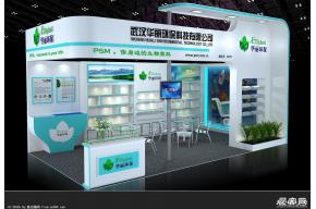 华丽环保