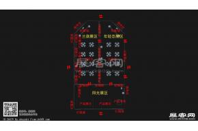 兰旗眼镜