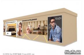 恒视眼镜