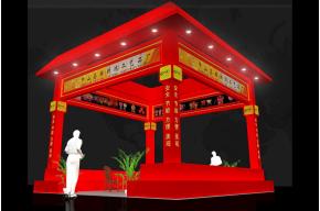 新鸿展台