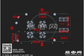 德光贸易
