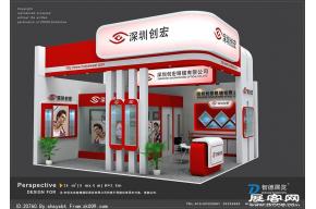 深圳创宏