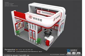 深圳创宏