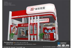 深圳创宏