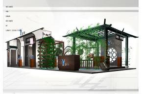 舒曼光学