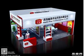 味琪食品