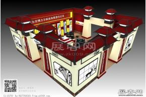 北京农博力尔