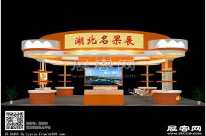 农博会湖北名果展