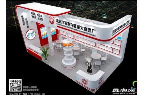星火食品