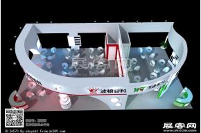 波顿香料