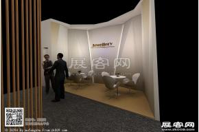 珠宝展