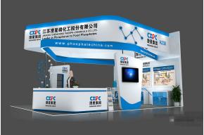 江阴澄星展览模型 展览图片