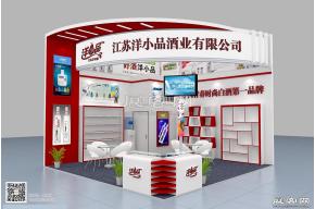 洋小品