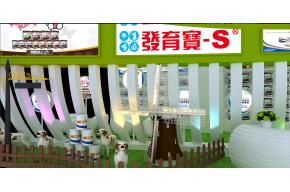 信元宠物