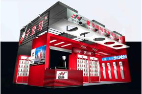 建华胶粘