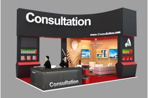 西安广告展-consultation