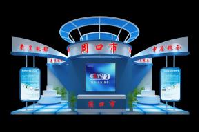 周口