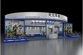 天元自行车