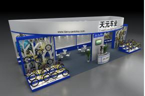 天元自行车