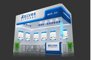 博客展位 展览模型 展览图片