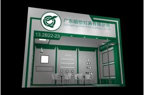 昭信