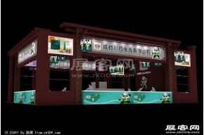 成都川冠食品