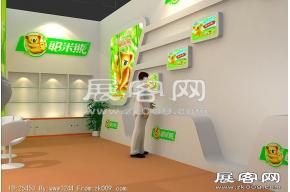 香贝儿