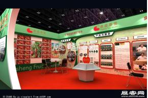 西洽会洛川苹果展位