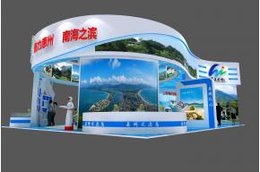 惠州旅游