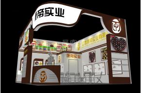 康帝