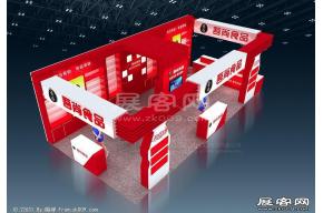 吾尚食品