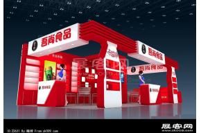 吾尚食品
